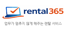 RENTAL365LOGO.png